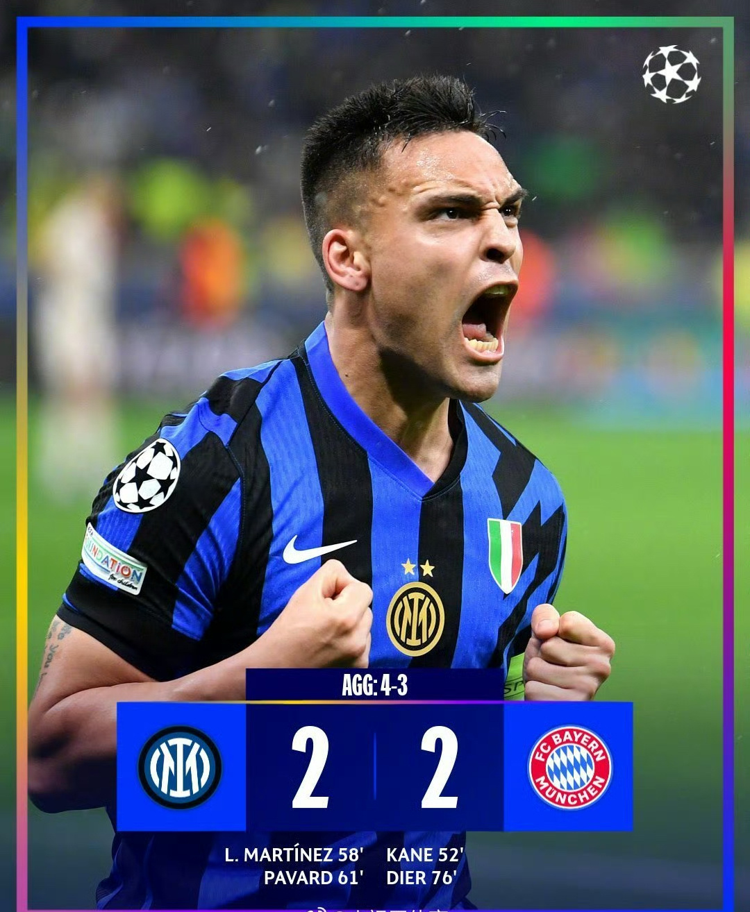 今夜欧联焦点战；国际米兰迎来里程碑；压力陡增；年轻球员得到机会(苏格兰场是什么梗)